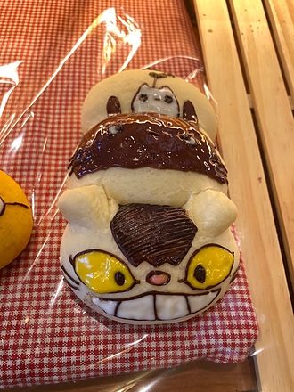童夢のネコバス